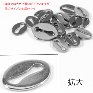 ステンレス製 ダルマカン(板ダルマ) /大きさ：約5.0mmx6.9mm 10個 アクセサリーパーツ 部品 金具 チャーム ペンダント ネックレス ブレス