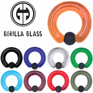 [ 0G GORILLA GLASS ボディピアス ] ゴリラグラス キャプティブビーズリング 1個販売 0ゲージ 0ga ジュエリー 海外ブランド メンズ レデ