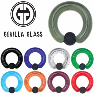 [ 12mm GORILLA GLASS ボディピアス ] ゴリラグラス キャプティブビーズリング 1個販売 12.0mm 12ミリ ハーフインチ ジュエリー 海外ブラ