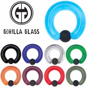[ 2G GORILLA GLASS ボディピアス ] ゴリラグラス キャプティブビーズリング 1個販売 2ゲージ 2ga ジュエリー 海外ブランド メンズ レデ