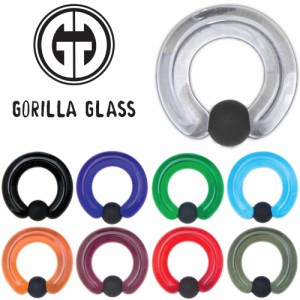 [ 6G GORILLA GLASS ボディピアス ] ゴリラグラス キャプティブビーズリング 1個販売 6ゲージ 6ga ジュエリー 海外ブランド メンズ レデ