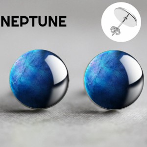 14mm カボションピアス (天体：NEPTUNE) 1ペア ネプチューン 海王星 宇宙 プラネット ギャラクシー 天体観測 プラネタリウム デート 人気