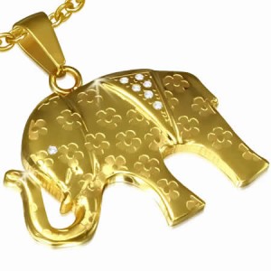 ラブリーエレファントペンダント ゾウ 象 金色 ゴールド アニマル 動物 エスニック サージカルステンレス316L ネックレス パーツ メンズ 