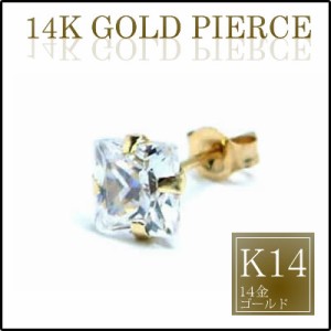 14金スクエアジュエルピアス（L）1個販売 K14 本物の金のピアス 四角形 22G 22ゲージ メンズ レディース ジルコニア クリスタル CZ 高級 