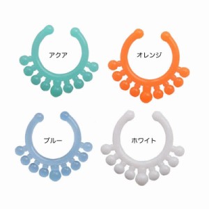 チロアクリル ノンホールピアス フェイクリングピアス ノンホール フープピアス風 1個販売 プラスチック フェイク鼻ピアス 金属アレルギ