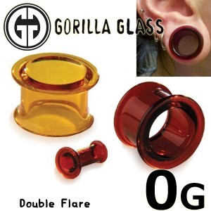 [ 0G GORILLA GLASS ボディピアス ] ゴリラグラスダブルフレア 0ゲージ Borosilicate Bulletholes Double Flare 0ga ゴリラグラスジュエ