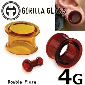 [ 4G GORILLA GLASS ボディピアス ] ゴリラグラスダブルフレア 4ゲージ Borosilicate Bulletholes Double Flare 4ga ゴリラグラスジュエ