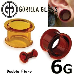 [ 6G GORILLA GLASS ボディピアス ] ゴリラグラスダブルフレア 6ゲージ Borosilicate Bulletholes Double Flare 6ga ゴリラグラスジュエ