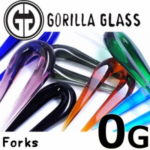 [ 0G GORILLA GLASS ボディピアス ] ゴリラグラスフォーク 0ゲージ Forks 0ga ホーク ゴリラグラスジュエリー 海外ブランド 金属アレルギ