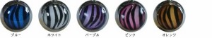 ゼブラクリップインボール/6mm ボディピアス パーツ キャッチ サージカルステンレス 20G 18G 16G 14G 12G 10G 8G 6G 4G 2G 0G 00G シマウ