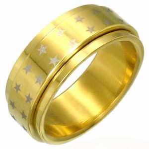 ゴールドスターラインスピンステンレスリング（RSG005）サイズ/15号 星 回転する指輪 まわす 金色 サージカルステンレス316L メンズ レデ