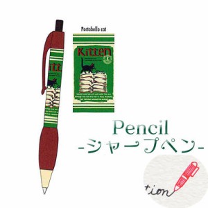 Shinzi Katoh シンジカトウ 【シャープペン PEC4040】（シャーペン  筆記用具 文具 ステーショナリー  かわいい おしゃれ デザイン キャ