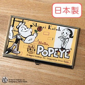 Shinzi Katoh シンジカトウ 【名刺入れ POPEYE3】(ポパイ オリーブ アメコミ キャラクター かわいい コラボ ケース レディース メンズ デ