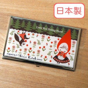 Shinzi Katoh シンジカトウ 【名刺入れ Red hood forest】(キャラクター かわいい コラボ ケース レディース デザイン 女性用 カード入れ