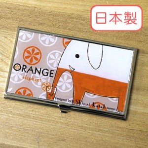 Shinzi Katoh シンジカトウ 【名刺入れ Orange】(キャラクター かわいい コラボ ケース レディース デザイン 女性用 カード入れ ブランド