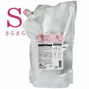 ミルボン ジェミールフラン ヒートグロス シャンプーS 2500g (業務用)【全商品wowma最安値に挑戦】