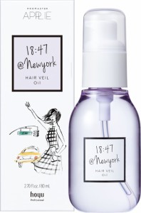 【特価☆在庫限り】ホーユー プロマスター アプリエ ヘアケア ヘアヴェール オイル 80mL（洗い流さないトリートメント）