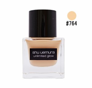 shu uemura シュウウエムラ アンリミテッド グロー フルイド 764【全商品wowma最安値に挑戦】