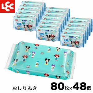 おしりふき ミッキー＆フレンズ 水99% 80枚×48個 計3840枚 大容量 ディズニー ミニー ドナルド