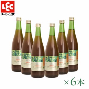 マスカット酢 濃縮タイプ 720ml×6本セット 飲む美容 バーモント酢 食酢 レック