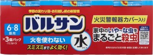 殺虫剤 殺虫器 バルサン くん煙剤 燻煙剤 水タイプ 火を使わない【6-8畳用】3個パック レック