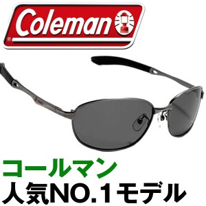 (人気NO.1モデル)Coleman コールマン 偏光レンズ サングラス CO3008-1 -2 -3 バネ蝶番 スポーツ 釣り アウトドア 正規品 眼鏡 ◇ CO3008