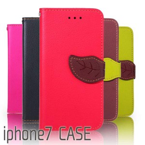 iphone7 アイフォン7 ケース カバー iphone7 case 手帳型 木の葉デザイン（001）