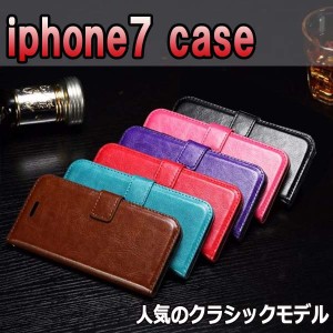 iphone8 アイフォン8 アイフォン7 ケース カバー iphone7 iphone8 case 手帳型 アンティークデザイン（002）