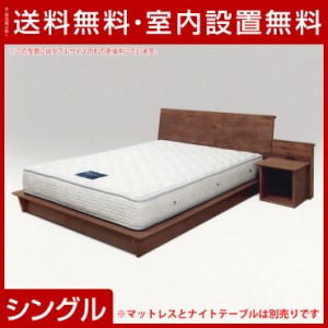 すのこ ベッド 手作りの通販 Au Pay マーケット すのこ ベッド 手作りの通販 Au Pay マーケット