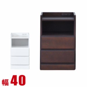 タイムセール 10%OFF すきま家具 わずかなすき間を有効活用 すきま収納 スコラ 幅40 奥行30 高さ59.5 ホワイト ブラウン すき間収納 サイ