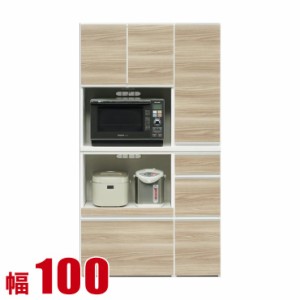 レンジ台 100cmの通販｜au PAY マーケット