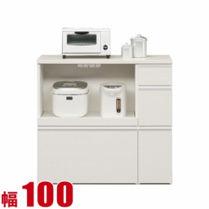 レンジ台 100cmの通販｜au PAY マーケット