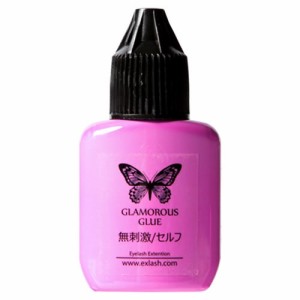 グラマラスラッシュ グルー 無刺激/セルフ 5ml（メール便送料無料）まつエク 接着剤 まつ毛 エクステンション 速乾 プロ用 まつエク セル