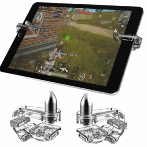 Pubg モバイル コントローラー Ipadの通販 Au Pay マーケット