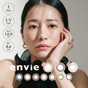 アンヴィ 1箱10枚入り 14.0mm（メール便送料無料）カラコン ワンデー envie 1DAY 度なし 度あり