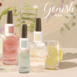 ジーニッシュマニキュア 8ml (メール便送料無料) ネイルポリッシュ マニキュア ネイル ジェルネイル カラー セルフネイル 速乾 可愛い 人