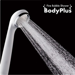 【おまけ付き】マイクロバブルシャワーヘッド『BodyPlus』(送料無料)ボディプラス 節水 バス用品 軽量 水圧 ファインバブル 風呂 シャワ