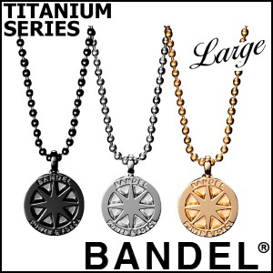 【レビュー記入でプレゼント】【正規販売店】バンデル チタンネックレス ラージ (送料無料) BANDEL necklace Titanium パワー バランス 