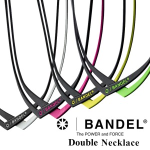 【正規販売店】バンデル ダブル ネックレス (メール便送料無料) BANDEL Double Necklace シリコン パワー バランス boostech ブーステッ
