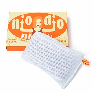 ニオディオ(niodio) ウォッシングポーチ (メール便送料無料) 洗濯用品 無香料 界面活性剤不使用 石野ニオン 防臭 衣類 臭い 消臭 汚れ 医