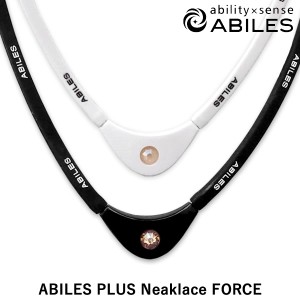 ABILES PLUS FORCE アビリスプラス フォース (メール便送料無料) ネックレス 健康 ABILES PLUS スポーツネックレス 丸山式コイル ブラッ