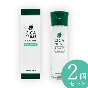 CICA PRIME(シカプライム) スキンローション 160ml 2個セット (送料無料) 韓国コスメ 人気 cica ツボクサエキス スキンケア シカ 毛穴 ク