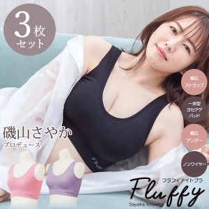 磯山 さやかの通販｜au PAY マーケット｜2ページ目