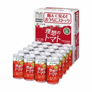 伊藤園 理想のトマト 缶 190g×20本 (送料無料) 食塩無添加 トマトジュース 長期保存