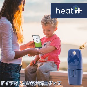 ヒートイット heatit (メール便送料無料) 虫刺され ケア 対策 便利 キーホルダー アウトドア 旅行 家族 スポーツ キャンプ 釣り ゴルフ i