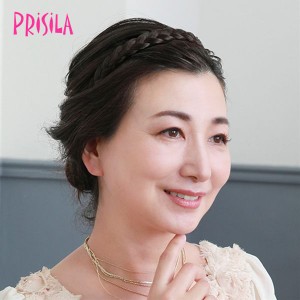 プリシラ カチューシャヘアプラス【みつあみタイプ】PG-10耐熱 (送料無料) PRISILA ハーフウィッグ コスプレ