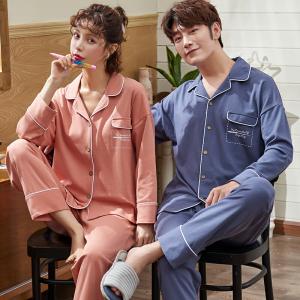 男女セット ペアパジャマ 春秋 カップルパジャマナイトウェア 送料無料 お揃い寝巻き ペアパジャマ 長袖 ペアルック専門店の通販はau Wowma ワウマ ぺあるっくボックス 商品ロットナンバー