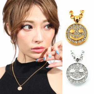 人気 メンズ レディース ブランド Sbg By 7jewelry Cz スマイル ネックレス 24k Gp ゴールド シルバー 金 銀 にこちゃんの通販はau Wowma ワウマ Sbg 商品ロットナンバー