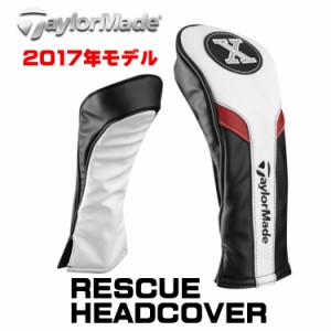 テーラーメイド ヘッドカバー 限定の通販|au PAY マーケット