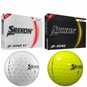 【送料無料】2023 スリクソン Z STAR シリーズ (Z-STAR / Z-STAR XV) ゴルフボール 1ダース(12球入り) US仕様 SRIXON ( ホワイト / イエ